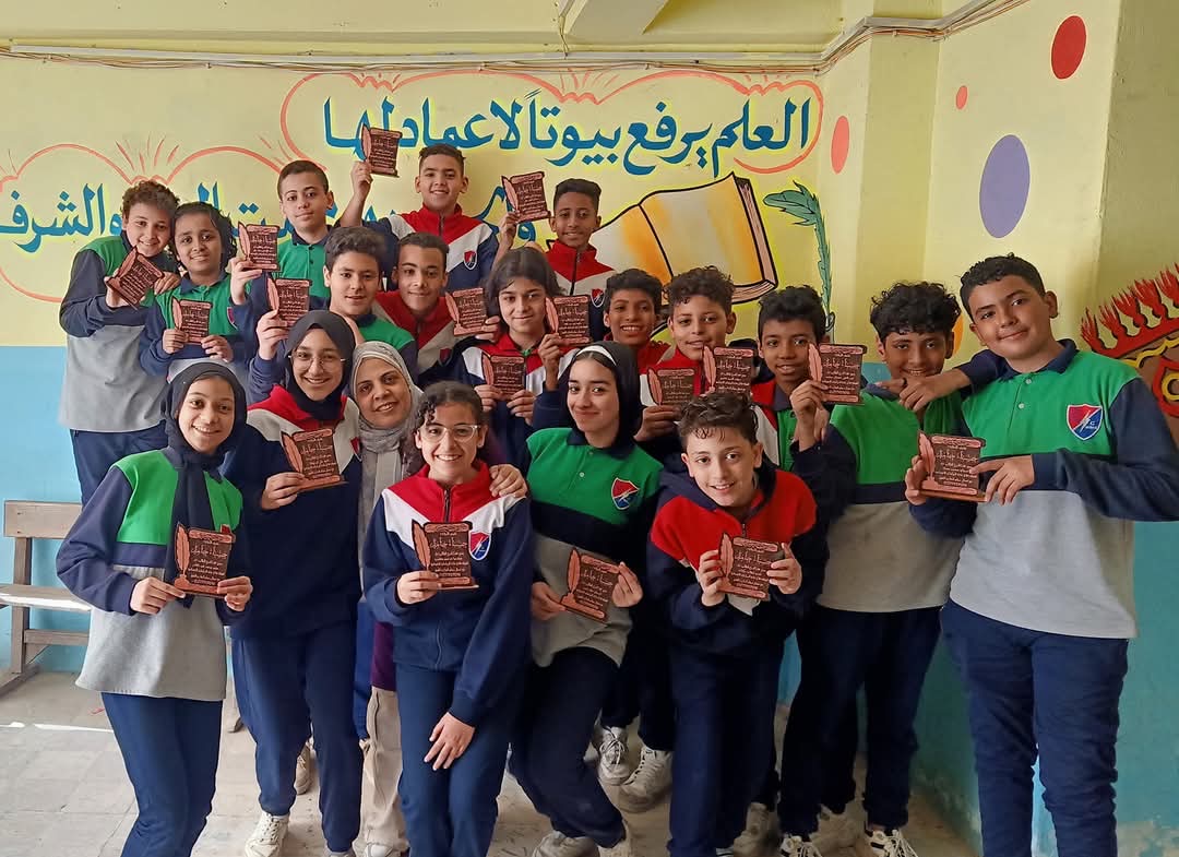 صورة مدرسية